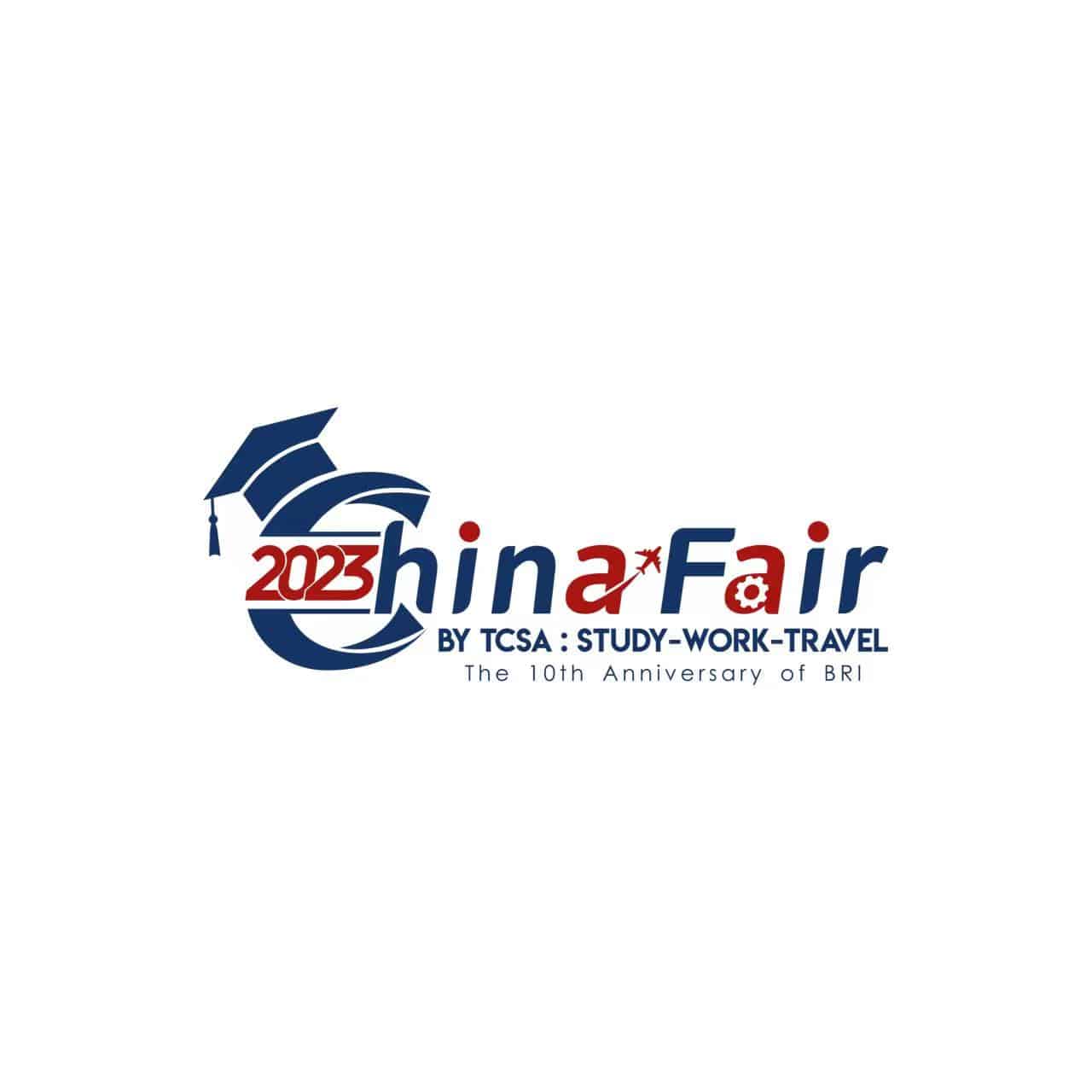 China Fair Logo